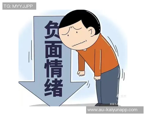 贝林厄姆坦言压力与脆弱感需倾诉支持心理健康的重要性