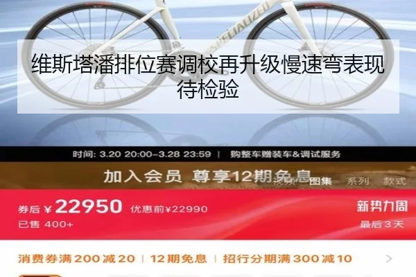 img_1791998907779_2533_0_330.jpg - kaiyun